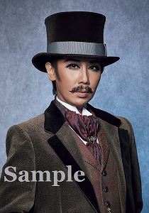 高翔みず希 スチール写真／月組『Eternal Voice 消え残る想い』『Grande TAKARAZUKA 110!』