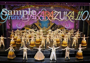 月城 他 舞台写真／月組大劇場公演『Eternal Voice 消え残る想い』『Grande TAKARAZUKA 110!』