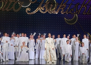 月城 他 舞台写真/「月城かなとサヨナラショー」