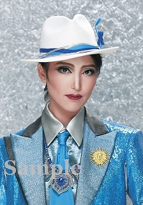 奏碧タケル スチール写真／星組『記憶にございません！』『Tiara Azul ―Destino―』