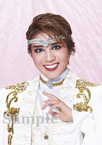 翼杏寿 スチール写真／花組『エンジェリックライ』『Jubilee』