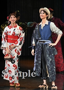 風色・山吹 舞台写真／宙組宝塚バウホール公演『MY BLUE HEAVEN―わたしのあおぞら―』