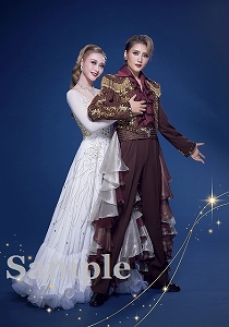 芹香・春乃 スチール写真／宙組全国ツアー公演『大海賊』『Heat on Beat!―Evolution―』