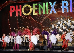 鳳月　他 舞台写真／月組東京公演『ゴールデン・リバティ』『PHOENIX RISING』