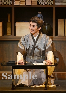 極美慎 舞台写真／星組宝塚バウホール公演『にぎたつの海に月出づ』