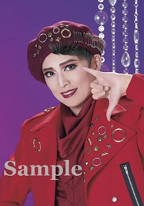 真那春人 スチール写真／雪組『ROBIN THE HERO』『オーヴァチュア！』