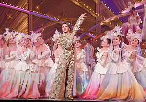 礼　他 舞台写真／星組大劇場公演『阿修羅城の瞳』『エスペラント！』