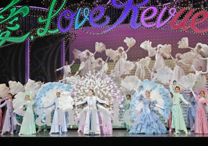 フィナーレ 舞台写真／花組大劇場公演『悪魔城ドラキュラ』『愛，Love Revue！』