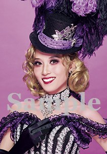 宝塚 月組 彩海せら お茶会 DVD 朝美絢 お茶会 「蒼穹の昴」 （2022）(DVD)＜中古品＞ | 宝塚アン