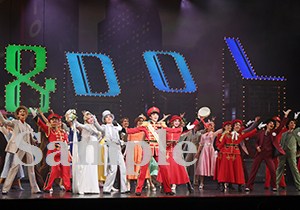 鳳月　他 舞台写真／月組大劇場公演『GUYS AND DOLLS』
