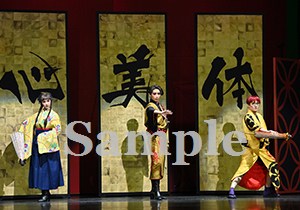 鷹翔・若翔・きよら 舞台写真／宙組大劇場公演『PRINCE OF LEGEND』『BAYSIDE STAR』