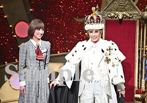 大路・風羽 舞台写真／宙組新人公演『PRINCE OF LEGEND』