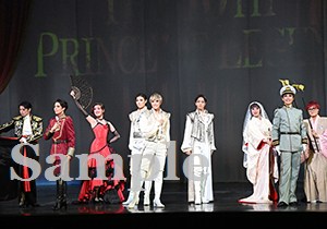 大路　他 舞台写真／宙組新人公演『PRINCE OF LEGEND』