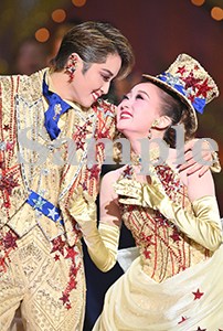 暁・詩 ポケットスチール／星組大劇場公演『恋する天動説』『DYNAMIC NOVA』