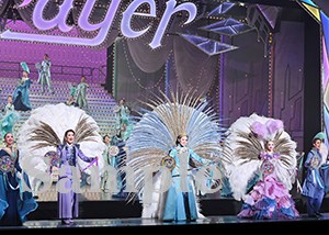 フィナーレ 舞台写真／雪組東京公演『ボー・ブランメル～美しすぎた男～』『Prayer～祈り～』