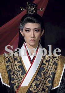 礼華はる スチール写真／月組宝塚バウホール公演『雨にじむ渤海』