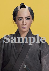 鳳月杏 スチール写真／月組 東京国際フォーラム ホールC、東京建物 Brillia HALL 箕面公演『侍タイムスリッパー』