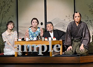 鳳月・天紫・汝鳥・梨花 舞台写真／月組東京国際フォーラム公演『侍タイムスリッパー』