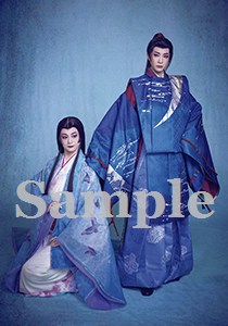 永久輝・星空 スチール写真／花組『蒼月抄』『EL DESEO』