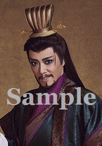 風間柚乃 スチール写真／月組公演『RYOFU』『水晶宮殿』