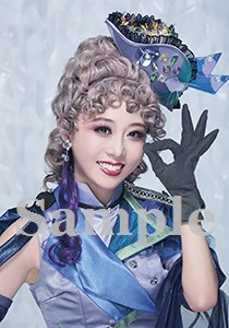 菜々野あり スチール写真／月組公演『RYOFU』『水晶宮殿』