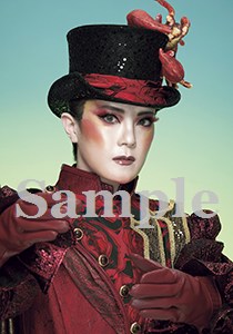 諏訪さき スチール写真／雪組梅田芸術劇場シアター・ドラマシティ、東京建物 Brillia HALL公演『DayDream Dali』