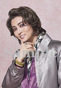 御剣海 スチール写真／星組御園座公演『花より男子Ⅱ』