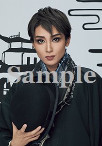 彩海せら スチール写真／月組兵庫県立芸術文化センター、KAAT神奈川芸術劇場公演『稲妻開化譚－イナズマカイカタン－』