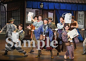 風間　他 舞台写真／月組兵庫県立芸術文化センター公演『稲妻開化譚－イナズマカイカタン－』