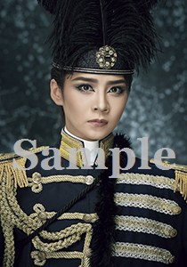 美空真瑠 スチール写真／花組『エリザベート－愛と死の輪舞－』