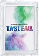 公演プログラム／『ＴＡＢＬＥＡＵ』
