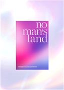 公演プログラム／『no man's land』