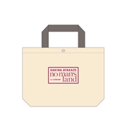 横型トートバッグ／『no man's land』