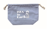 巾着ポーチ【薄藍（うすあい）】／『ISSA in Paris』