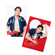 ブロマイド（L版2枚組・松下優也）／『BOOP! The Musical』