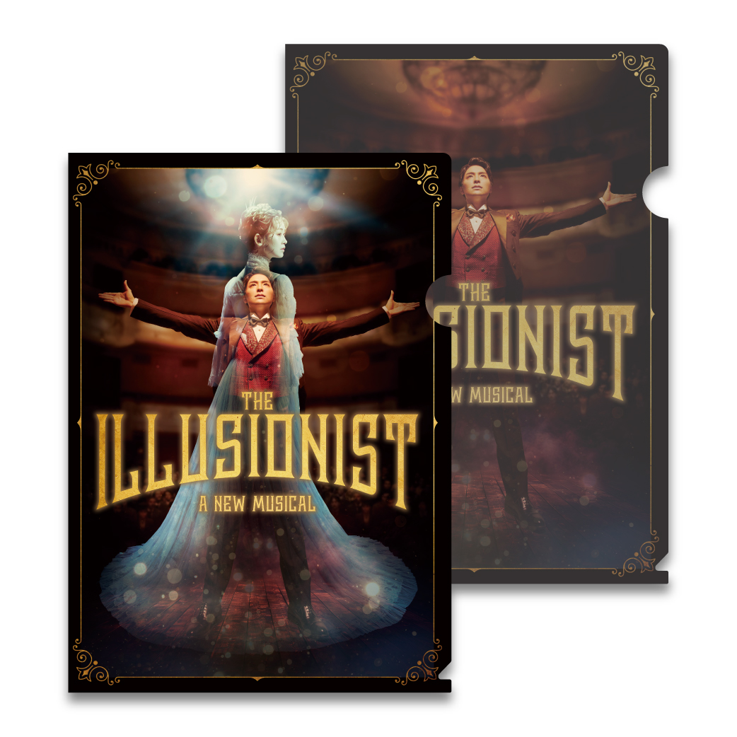 A4クリアファイル／『イリュージョニスト』