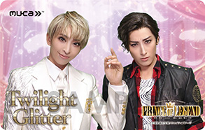 「Twilight Glitter」ミュージックカード／桜木みなと & 水美舞斗 A ver.