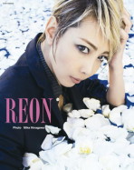 柚希礼音写真集「REON」（DVD付）