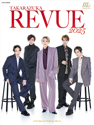 星風まどか スチール写真／宙組博多座公演『黒い瞳』『VIVA