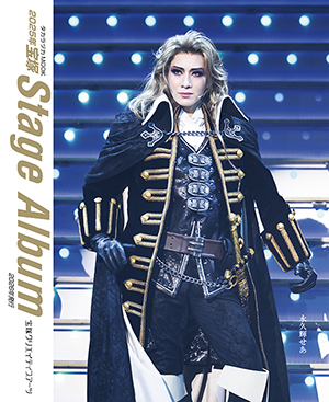 2025年 宝塚Stage Album（2026年発行）