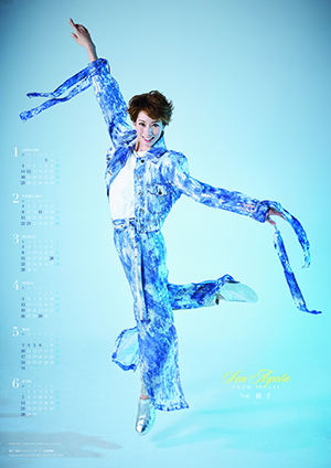 2026年宝塚ポスターカレンダー<縣千>