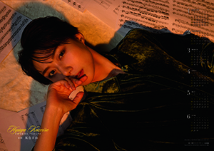 2026年宝塚ポスターカレンダー<風色日向>