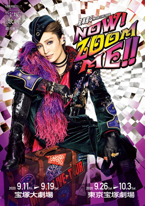 特別公演（宝塚大劇場/東京宝塚劇場）プログラム『NOW! ZOOM ME!!』＜雪組＞