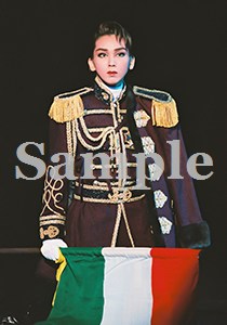 湖月わたる 舞台写真／1996年星組大劇場公演『エリザベート』