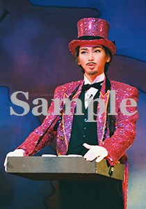 湖月わたる 舞台写真／1998年宙組大劇場公演『エリザベート』