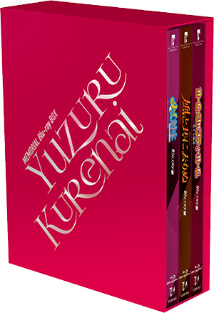 THE SCARLET PIMPERNEL Blu-ray BOX: ブルーレイ・DVD・CD - 宝塚 