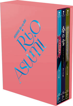 MEMORIAL Blu-ray BOX 「RIO ASUMI」: ブルーレイ・DVD・CD - 宝塚 クリエイティブアーツ公式ショッピングサイト｜キャトルレーヴオンライン