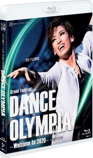 DANCE OLYMPIA』: ブルーレイ・DVD・CD - 宝塚クリエイティブアーツ