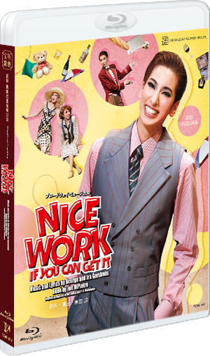 NICE WORK IF YOU CAN GET IT』: ブルーレイ・DVD・CD - 宝塚