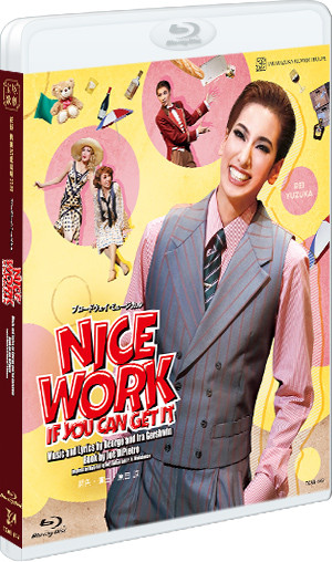 商品を売る NICE WORK IF YOU CAN GET IT Blu-ray ルサンク